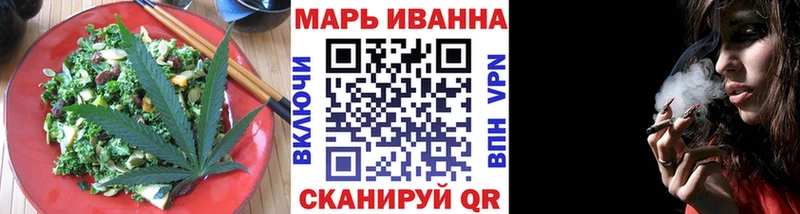 закладки  Северо-Курильск  Еда ТГК конопля 