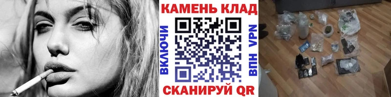 Гашиш 40% ТГК  Северо-Курильск 