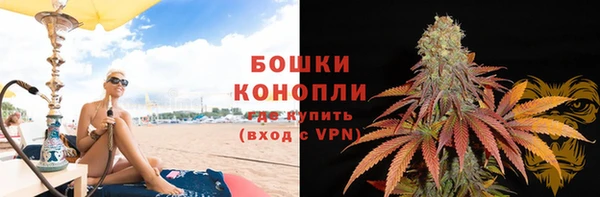 марки lsd Балабаново