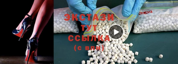 марки nbome Балахна
