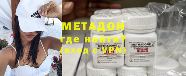 марки nbome Балахна
