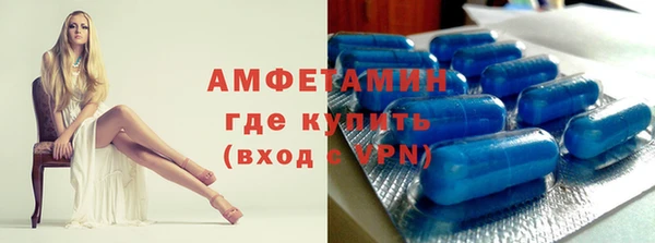 кокс Новодвинск