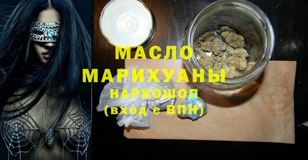 трава Баксан
