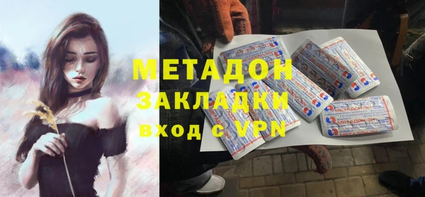 марки nbome Балахна