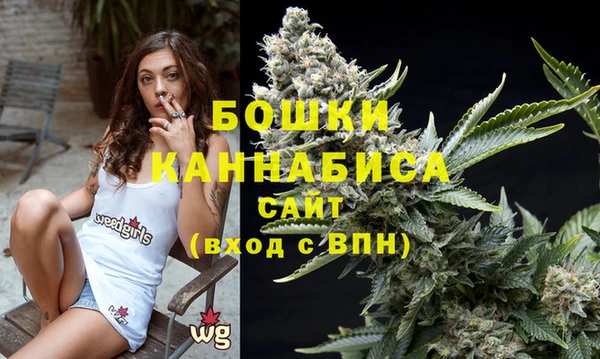 кокс Новодвинск